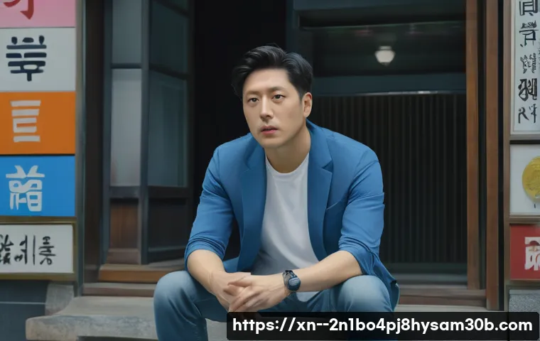 방산동 STATUS_MEMORY_VIOLATION, 예상치 못한 상황 해결 꿀팁 1