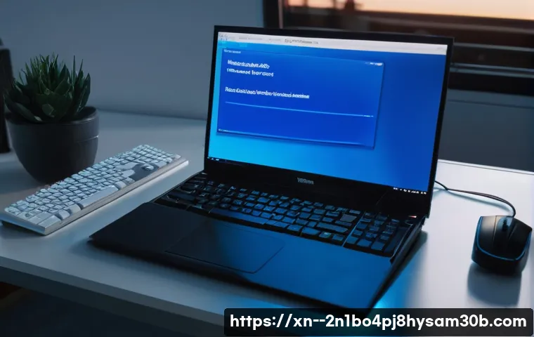 SESSION5_INITIALIZATION_FAILED 블루스크린, 당신이 몰랐던 놀라운 해결 방법 1