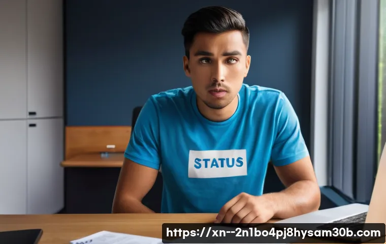 중앙동 STATUS_PROTECTION_ERROR, 절대로 무시하면 안 될 단 한 가지 이유 1