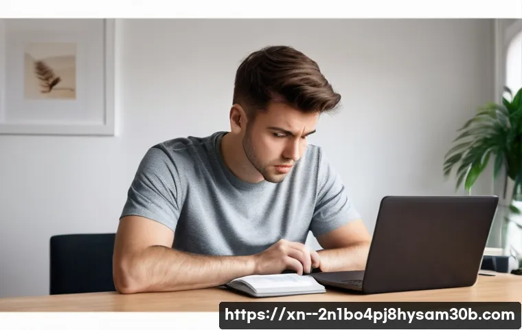 남영동 STATUS_IMAGE_NOT_FOUND, 당황하지 마세요! 숨겨진 해결법 3가지 1