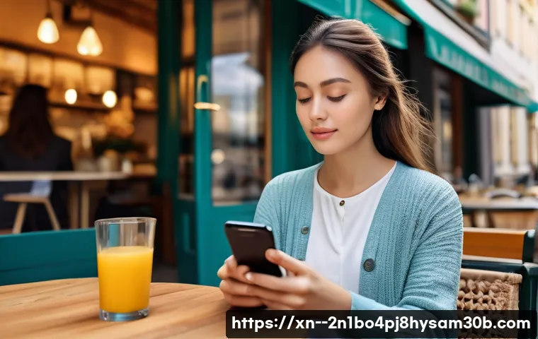 망우동 STATUS_INVALID_IMAGE_FORMAT 관련 이미지 2