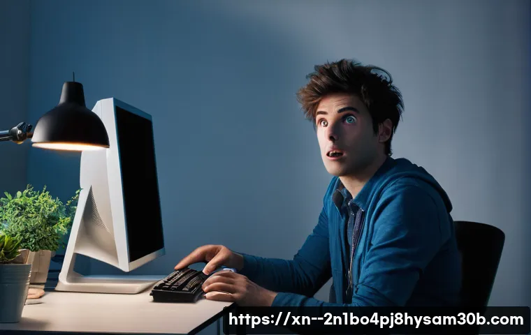 DRIVER_VERIFIER_DETECTED_VIOLATION 블루스크린, 이제는 재부팅 없이 해결하는 숨겨진 꿀팁 1