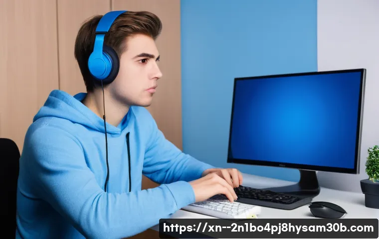 원서동 HARDWARE_MEMORY_FAILURE, 자가 진단으로 해결하는 놀라운 방법 1