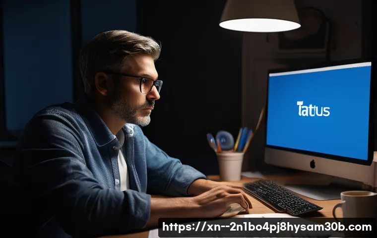 가양동 긴급점검! STATUS_KERNEL_SECURITY_CHECK 해결, 전문가가 알려주는 5가지 꿀팁 1