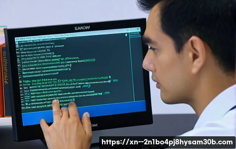 가양동 STATUS_KERNEL_SECURITY_CHECK 관련 이미지 1