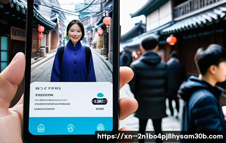 인사동 STATUS_INVALID_THREAD 관련 이미지 1