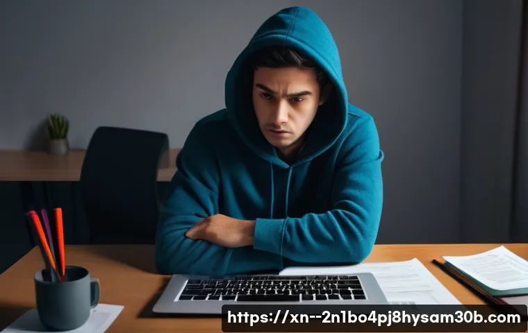 용강동 STATUS_IO_ERROR 당황 말고 이렇게 해결하자 1