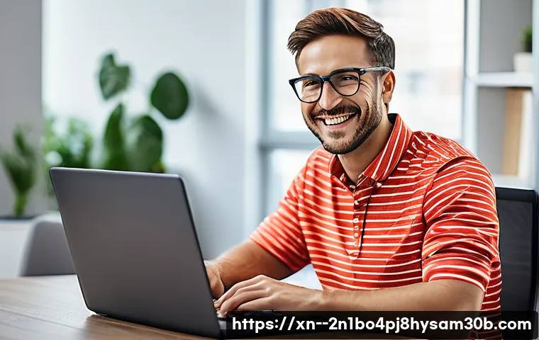 가회동 윈도우11 windows11 재설치 포맷  초기화 관련 이미지 2