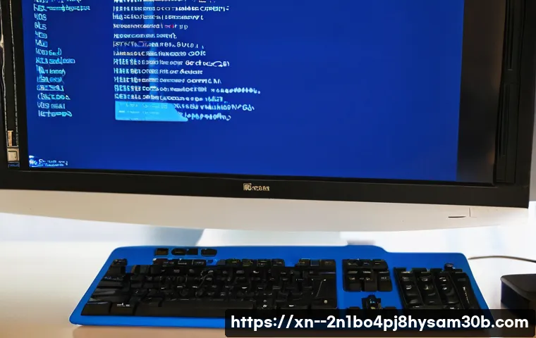 소격동 PC도 피해갈 수 없는 STATUS_KERNEL_MODULE_CORRUPTION, 모르면 손해 볼 꿀팁 9