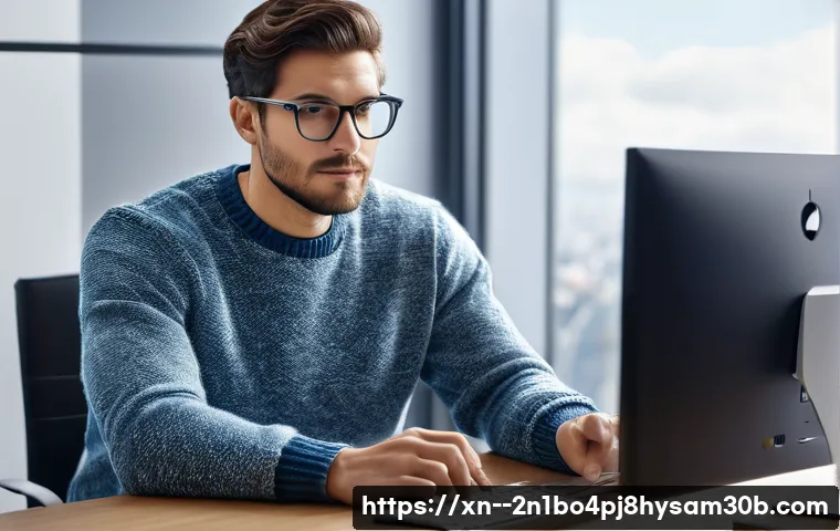 소격동 STATUS_KERNEL_MODULE_CORRUPTION 관련 이미지 2