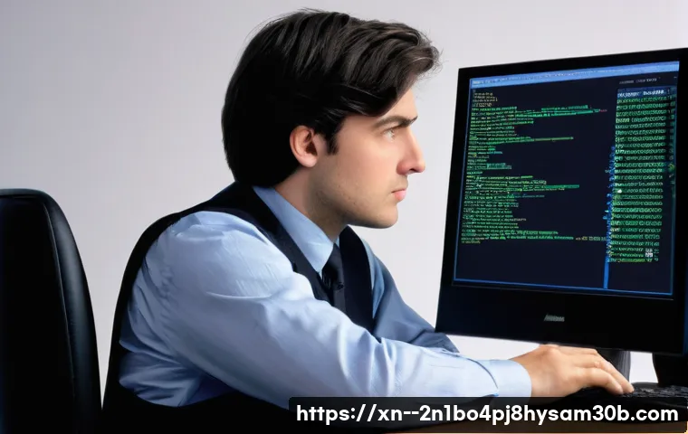 미근동 STATUS_DISK_CORRUPTION 관련 이미지 1