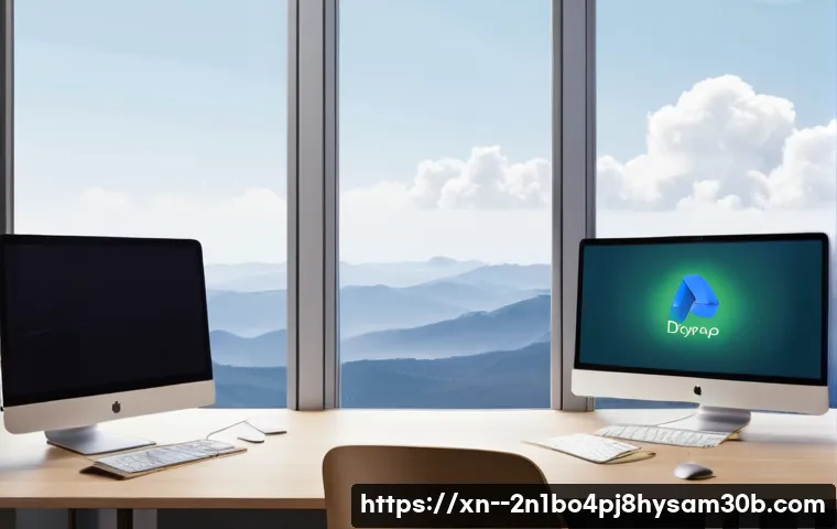 미근동 STATUS_DISK_CORRUPTION 관련 이미지 2