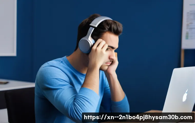 구기동 컴퓨터를 살리는 MULTIPLE_IRP_COMPLETE_REQUESTS 블루스크린 해결 꿀팁 37