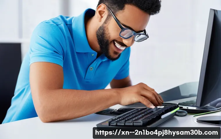 구기동 컴퓨터를 살리는 MULTIPLE_IRP_COMPLETE_REQUESTS 블루스크린 해결 꿀팁 4 구기동 MULTIPLE_IRP_COMPLETE_REQUESTS 관련 이미지 2