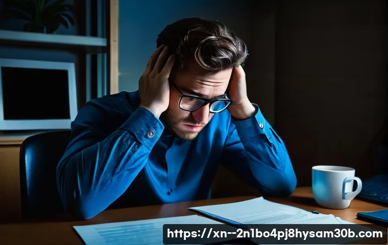 예장동에서만 나타나는 STATUS_RESOURCE_NOT_OWNED 현상 당신도 겪을 수 있는 문제점 5가지 21