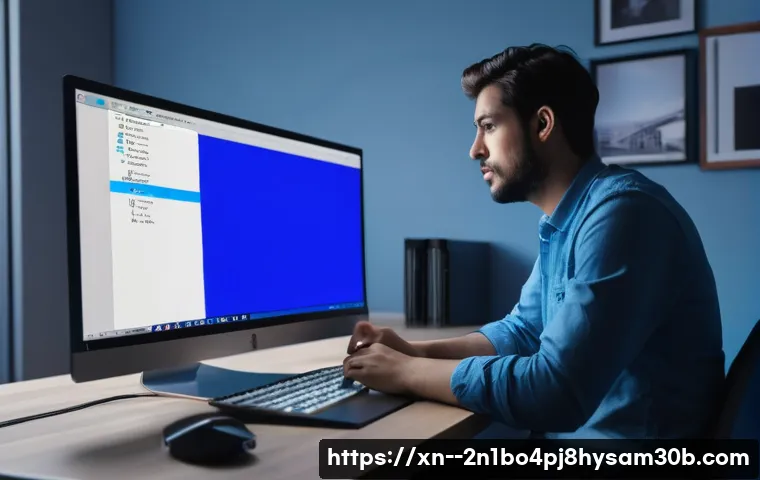 봉천동 KERNEL_DATA_INPAGE_ERROR, 갑자기 멈춘 컴퓨터 살리는 필승 꿀팁 대공개 9