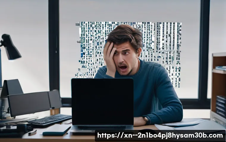 통의동 STATUS_FILE_CORRUPTION 모르면 손해 보는 해결책 알아보기 1