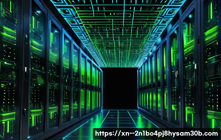 통의동 STATUS_FILE_CORRUPTION 관련 이미지 1