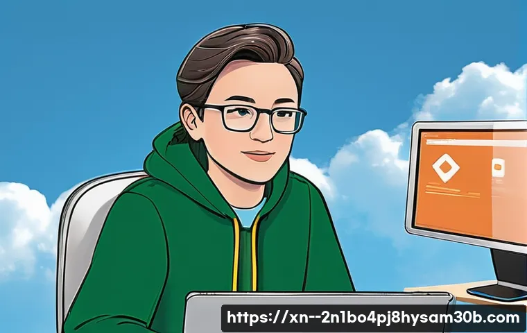 통의동 STATUS_FILE_CORRUPTION 관련 이미지 2