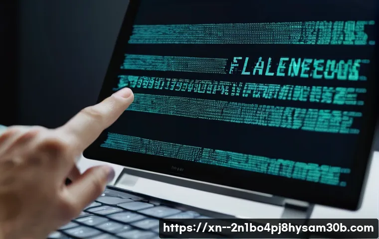 인현동 STATUS_FILE_READ_FAILURE, 모르면 손해보는 완벽 해결 가이드 37