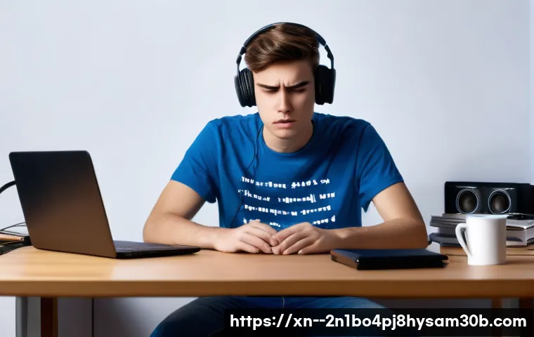 컴퓨터 레지스트리 오류, 모르면 손해 보는 놀라운 해결법 5가지 21