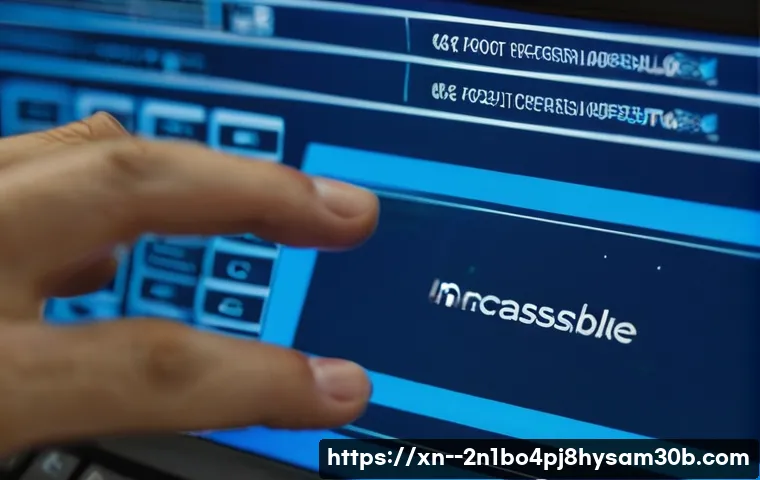 풍산동 INACCESSIBLE BOOT DEVICE 오류! 당신만 몰랐던 놀라운 해결법 13