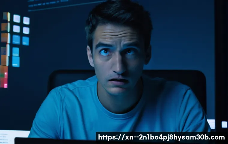 PAGE_FAULT_IN_NONPAGED_AREA 블루스크린, PC 재부팅 막는 숨겨진 특급 비법 1