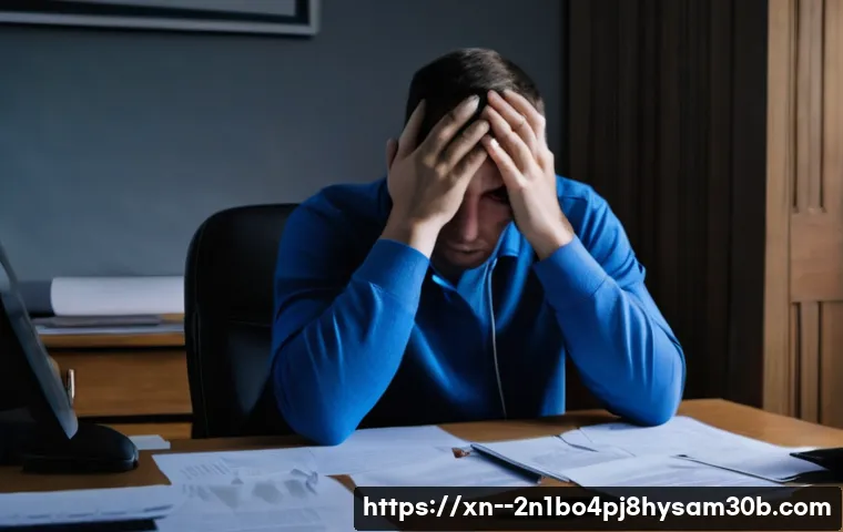 후암동에서 만난 STATUS_DATATYPE_MISALIGNMENT, 당신의 PC를 살리는 비밀 1