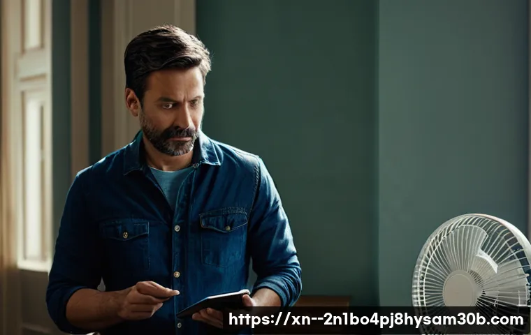 수유동 팬돌다 멈춤 관련 이미지 2