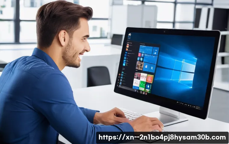 동숭동 조립컴퓨터 pc 출장판매설치 관련 이미지 2