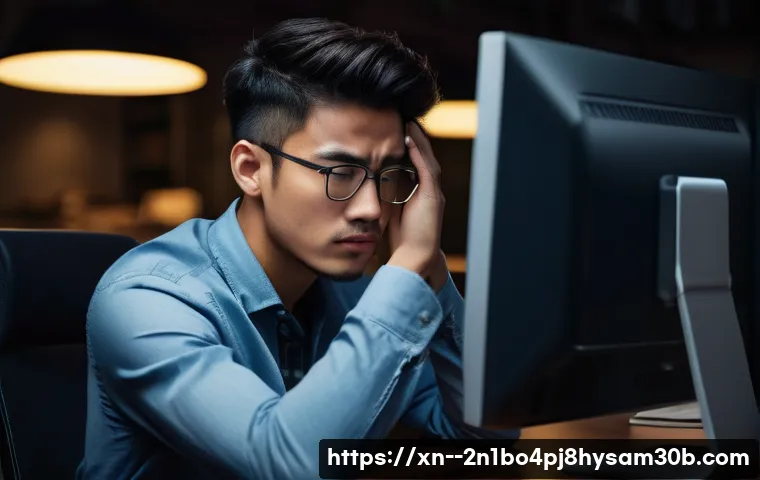 무학동 STATUS_FILE_CORRUPTION 파일 손상 오류 완벽 해결 꿀팁 3 무학동 STATUS_FILE_CORRUPTION 관련 이미지 1