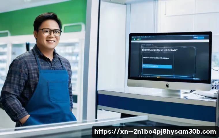 신평동 Press Ctrl Alt Del to restart 관련 이미지 2