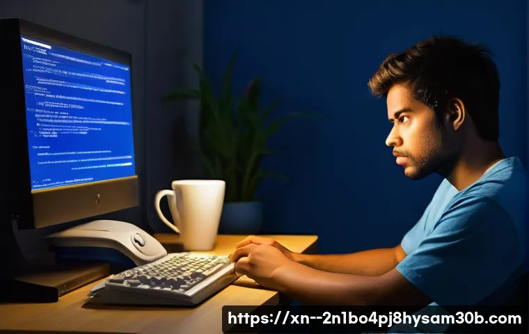 IO1_INITIALIZATION_FAILED 오류, 컴퓨터 먹통 막는 필수 꿀팁 1