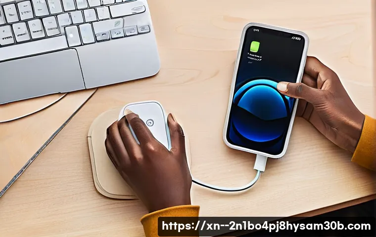 순화동 절전모드 관련 이미지 1