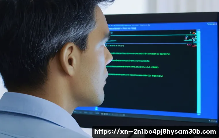 서림동 STATUS_KERNEL_DRIVER_CORRUPTION 관련 이미지 1
