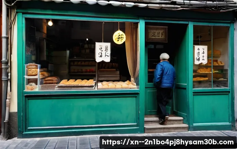 수유동 CRITICAL_OBJECT_TERMINATION 관련 이미지 1