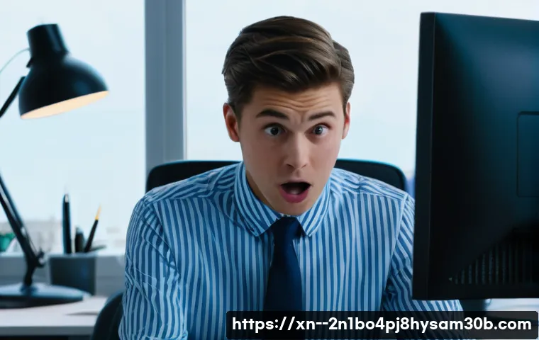 답십리동 컴퓨터가 BAD_SYSTEM_CONFIG_INFO 블루스크린으로 멈췄다면? 윈도우 살리는 특급 비법 29