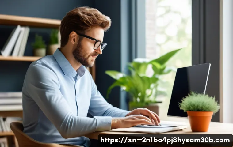 선유동 절전모드 관련 이미지 2