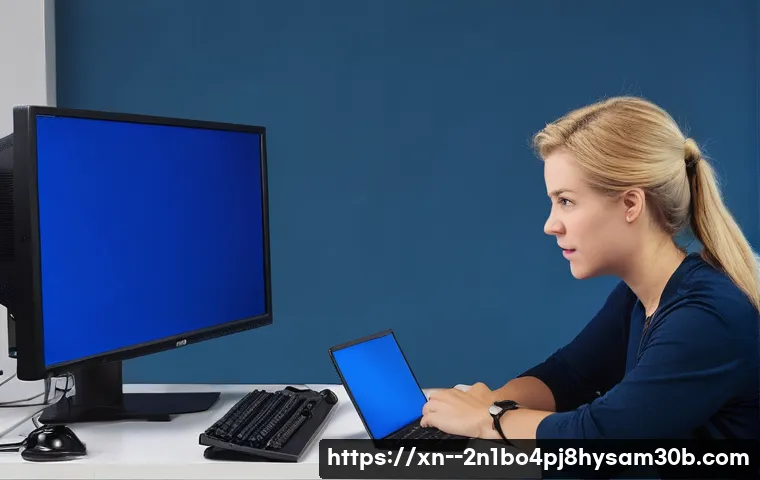 송파동 DEVICE_DRIVER_MISMATCH 블루스크린, 이 꿀팁 모르면 손해 볼 완벽 해결법 4 송파동 DEVICE_DRIVER_MISMATCH 관련 이미지 2