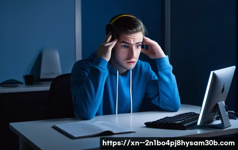 STATUS_PAGE_FAULT 블루스크린 컴퓨터 먹통 당신만 몰랐던 해결 꿀팁 25