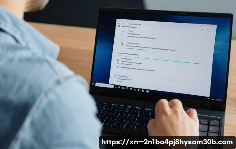 묵정동 BAD_SYSTEM_CONFIG_INFO 관련 이미지 1