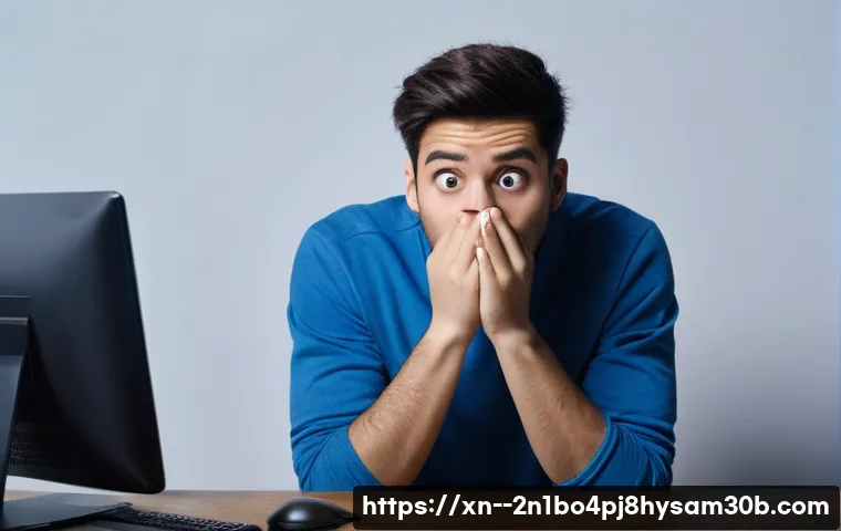 NMI_HARDWARE_FAILURE 블루스크린, 모르면 컴퓨터 버릴 뻔한 꿀팁 1