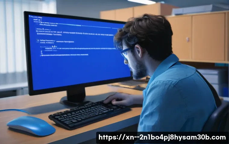 부암동 STATUS_KERNEL_MODULE_CORRUPTION, 당신의 PC를 살릴 긴급 진단 가이드 1