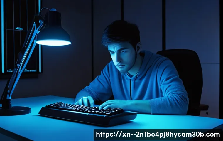 구산동 PC를 괴롭히는 IRQL_NOT_LESS_OR_EQUAL 블루스크린, 의외의 해결 꿀팁 1