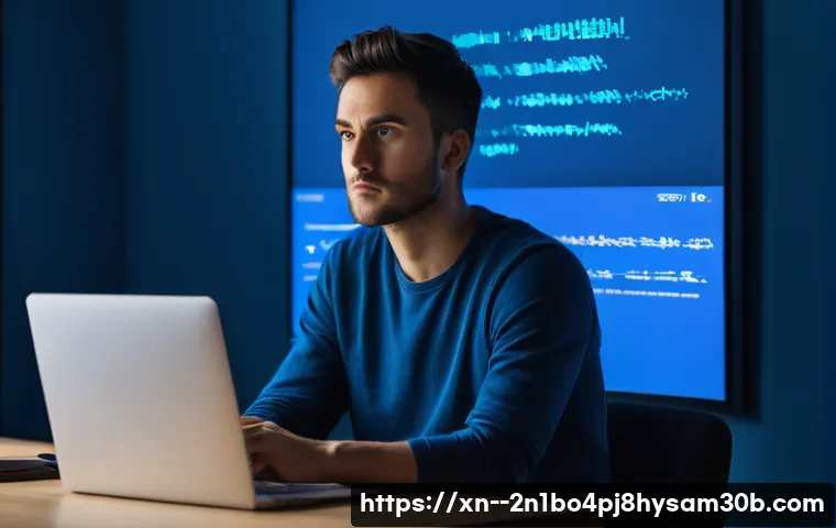 KERNEL_STACK_INPAGE_ERROR 블루스크린! 숨겨진 하드 디스크 문제 해결 꿀팁 1