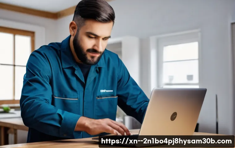 서강동 노트북 laptop 출장방문수리점 관련 이미지 1