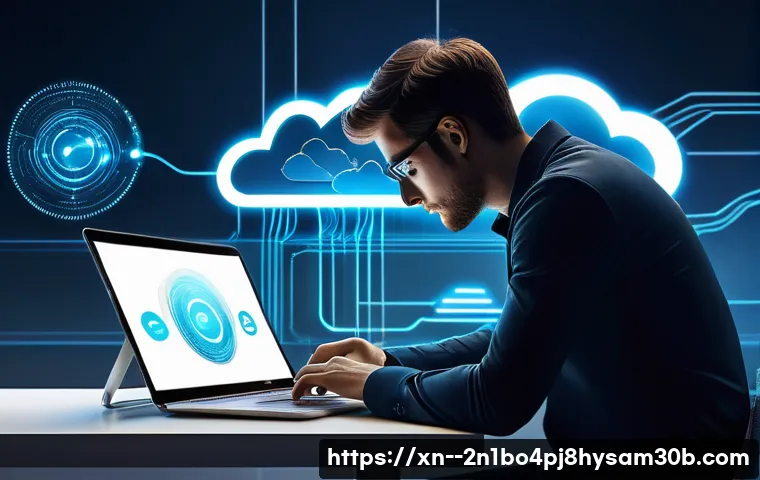 학온동 STATUS_DISK_FULL 관련 이미지 2