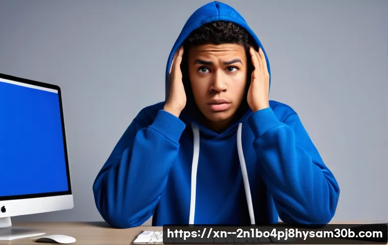 DRIVER_CORRUPTED_EXPOOL 블루스크린? 컴퓨터 고수만 아는 해결 꿀팁 29