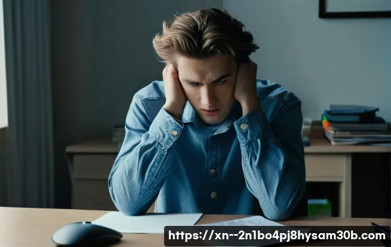 CLOCK_WATCHDOG_TIMEOUT 블루스크린? 컴퓨터 멈춤 현상 완벽 해결 꿀팁 13