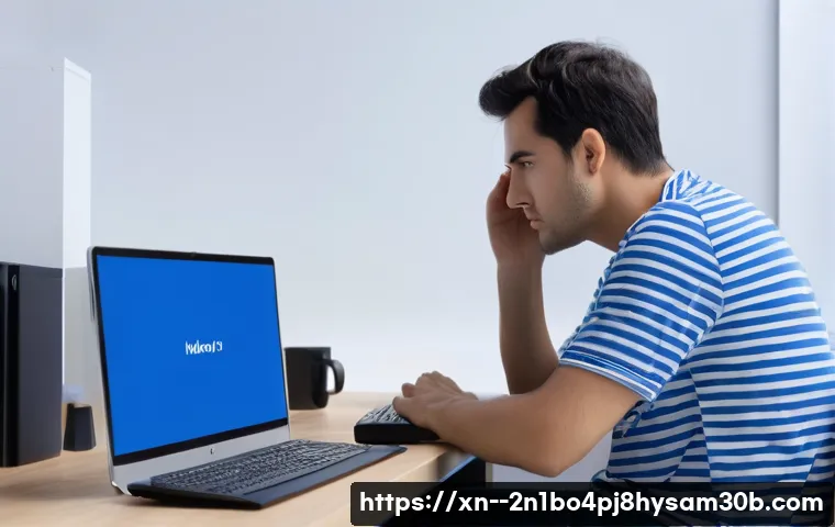 신림동 BUGCODE_USB_DRIVER 블루스크린, 모르면 손해 볼 필살 해결법 1